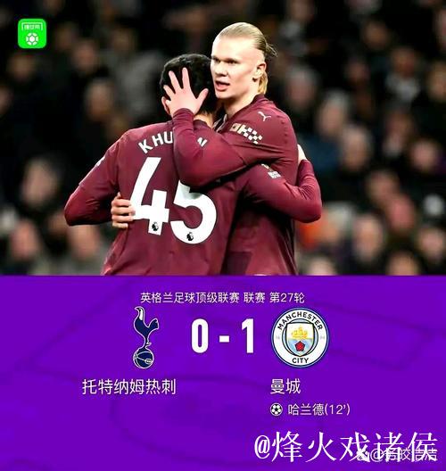 舍伍德：大家都想看枪手掉链子，但我真希望他们赢得英超冠军