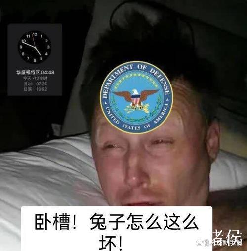 这是要干嘛？卢库米在小孔塞桑倒地后将其抱起又狠狠摔下