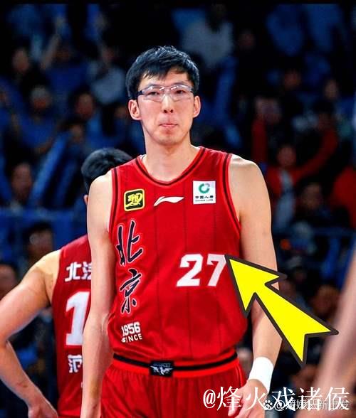 周琦23分沃特森22分 广东11连胜终结广州7连胜