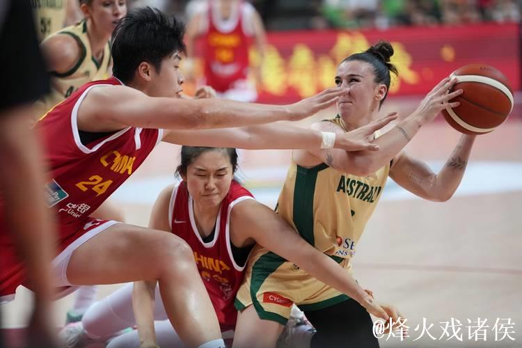差距太大！中澳女篮罚球15比48 中国失误22次