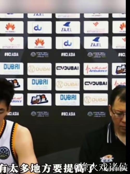 亚冠-辽宁惨败迪拜青年国民 1胜2负未能出线