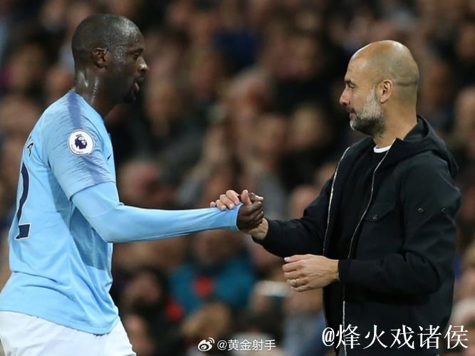 亚亚-图雷：瓜迪奥拉是毒蛇，我妻子说他不是男人还很坏