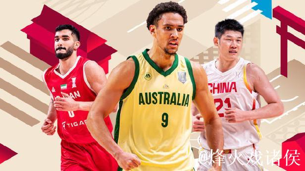 科普：男篮世预赛赛制详解 共两阶段6窗口期