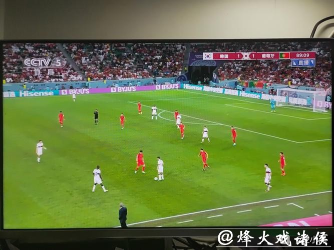 “全程直播世界杯精彩瞬间” “全程直播世界杯精彩瞬间”