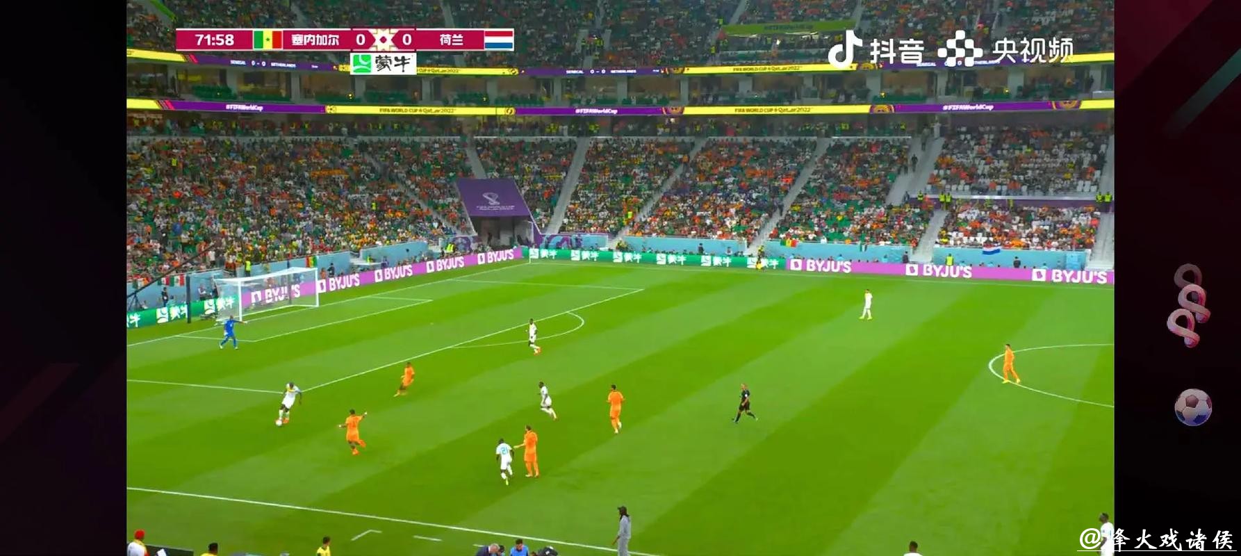 “全程直播世界杯精彩瞬间” “全程直播世界杯精彩瞬间”