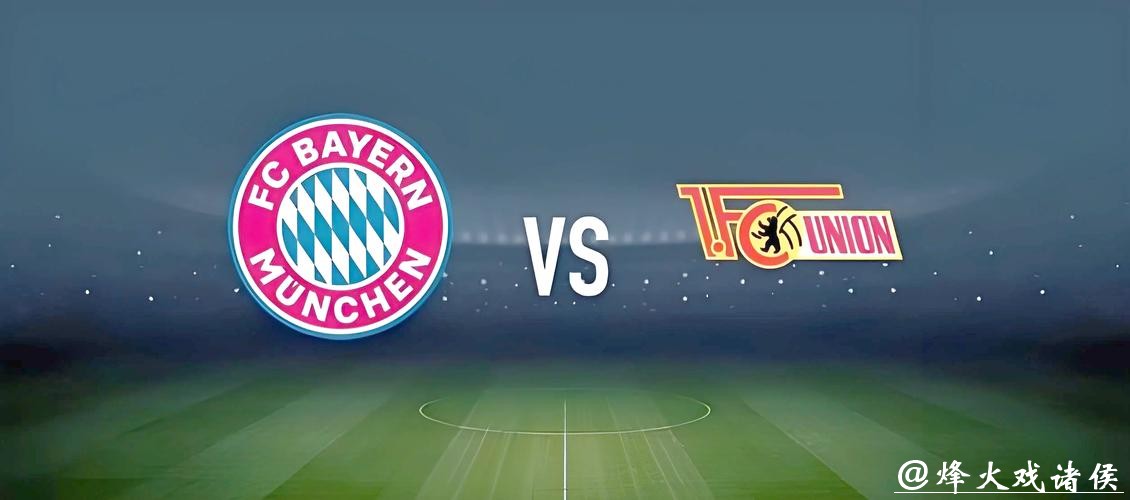 2026世界杯投注在线攻略与技巧指南 2026世界杯投注在线攻略与技巧指南