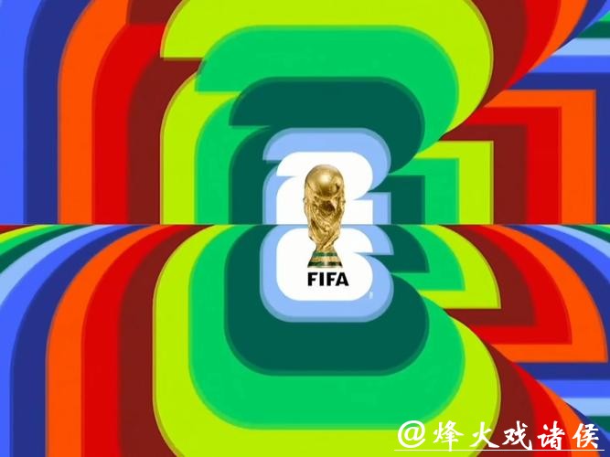免费观看2026世界杯直播下载
